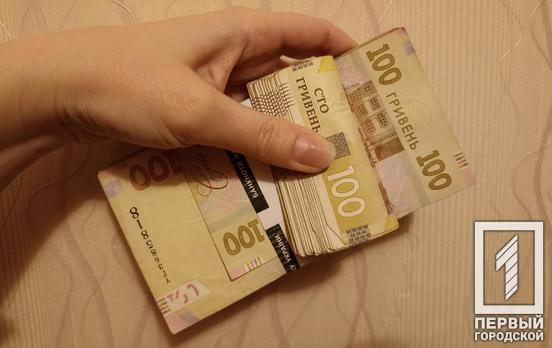 Українці зможуть отримати від держави гранти на суму до 250 тис