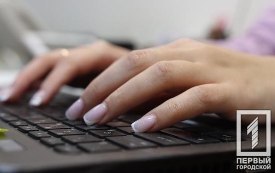Українські вчителі отримають 43 тисячі ноутбуків від Google