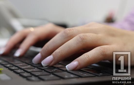 Житлова субсидія на неопалювальний час: кому потрібно звернутися