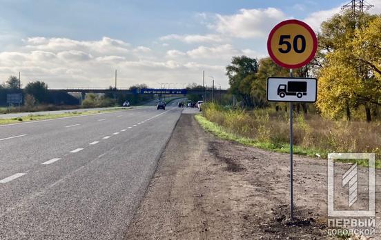 Окупанти знову обстріляли села Криворізького району, що межують з Херсонщиною