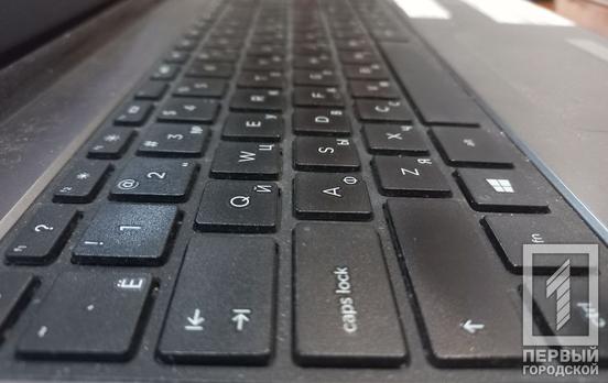 Вступительная кампания-2022: в Украине в течение недели будет работать специальная горячая линия от Центра оценки качества образования