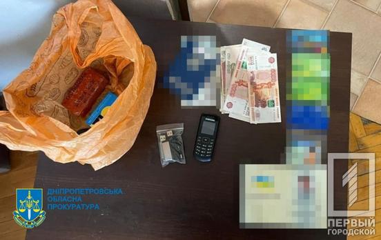 Правоохоронці затримали брата екснардепа Олега Царьова, який намагався організувати диверсії на Дніпропетровщині