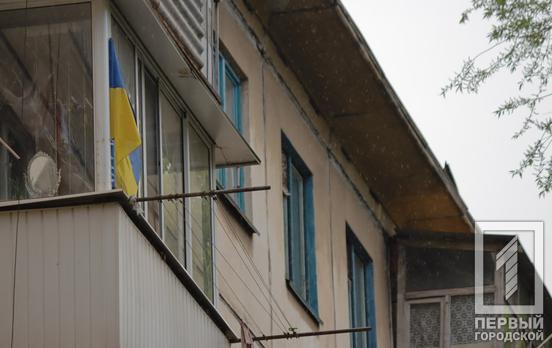 Серед усіх областей України з початку повномасштабного вторгнення на Дніпропетровщині майже не знизилась кількість пропозицій до продажу житла на вторинному ринку
