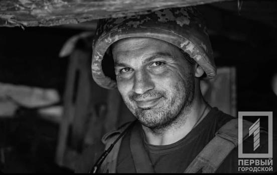 Під час боїв з окупантами на Харківщині загинув уродженець Кривого Рогу й майстер спорту України Сергій Карнаухов