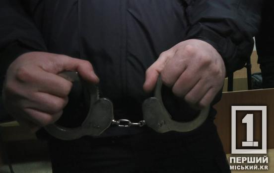 З в’язниці до війська і знову назад: у Кривому Розі судили чоловіка, що пішов в СЗЧ