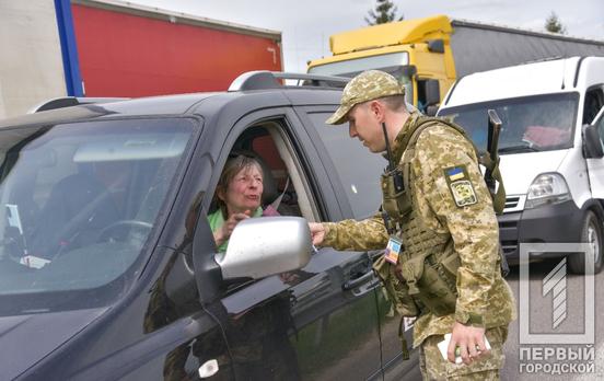 Більше половини українців, які виїхали з держави за минулу добу, попрямували до Польщі, ‒ Держприкордонслужба
