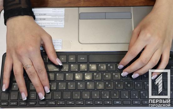 В Україні понад п’ять тисяч реєстраційних карток створили під час додаткової реєстрації для участі у НМТ