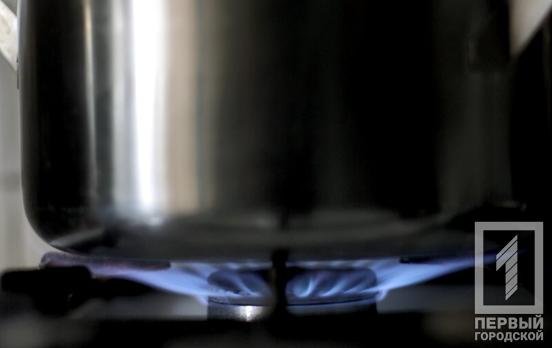 Майже 300 приватних будинків в одному з селищ Криворізького району тимчасово залишаться без газопостачання, – перелік адрес