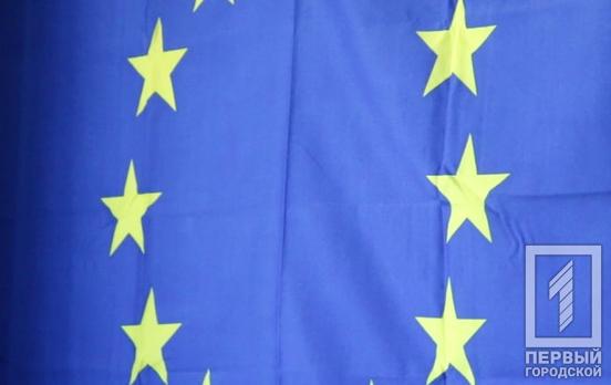 Єврокомісія рекомендувала надати Україні статус кандидата на членство в ЄС: які умови маємо виконати