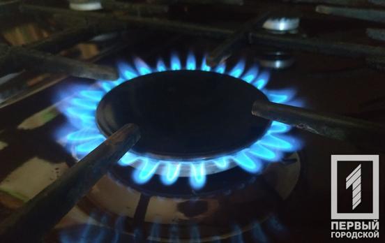 Мешканцям трьох селищ поблизу Кривого Рогу тимчасово припинять газопостачання, ‒ перелік адрес