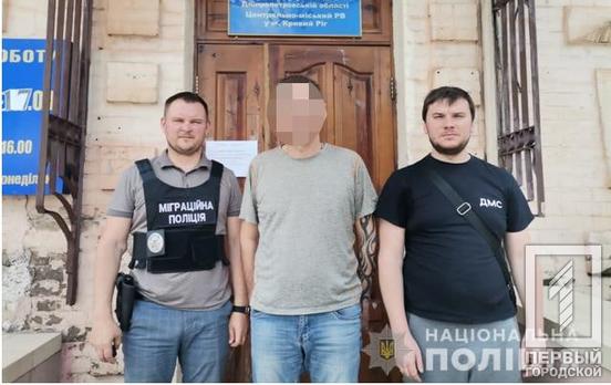 Протягом червня поліцейські Дніпропетровщини виявили п’ятьох нелегалів, у тому числі й у Кривому Розі