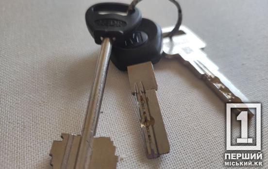 Перший внесок на власне житло: в Україні з’явиться іпотечна програма для вихованців інтернатів