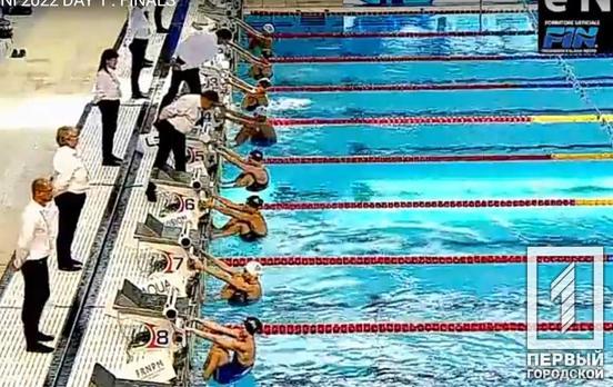 Спортсменка із Кривого Рогу достойно представила наше місто на Чемпіонаті з плавання серед юніорів у складі збірної команди України