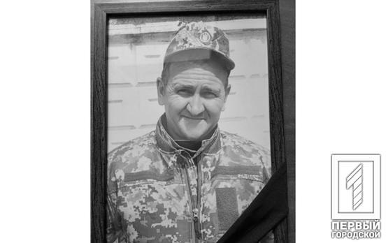 Військовий з Криворізького району Василь Макар загинув на фронті від серцевого нападу
