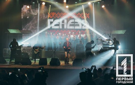 Музичний гурт із Кривого Рогу «Ґенеза» представить Україну на європейському фестивалі Viljandi pärimusmuusika festival в Естонії