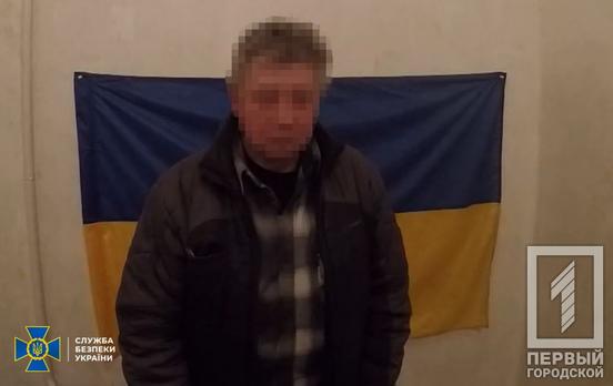 У Дніпрі посібника росіян засудили до п’яти років позбавлення волі