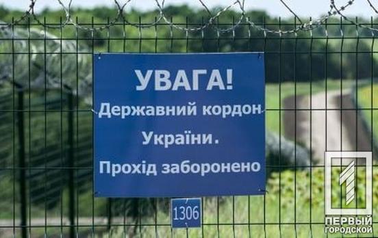Тільки 11% українців вважають, що Україна і росія мають бути «дружніми» державами з відкритими кордонами без віз і митниць, - соцопитування