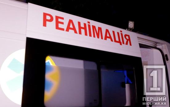 Постріл у голову: поблизу Інгульця військовий собі у рот з Макарова