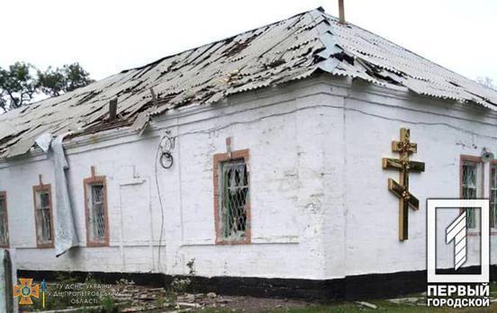 Під ворожим обстрілом окупантів опинився Криворізький район: зруйнована інфраструктура