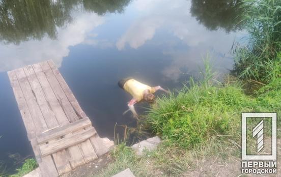 В одній з водойм Кривого Рогу знайшли мертвою жінку