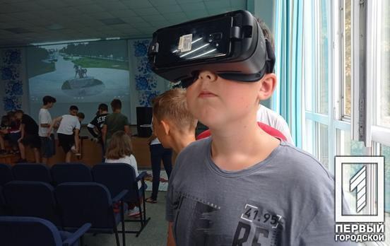 «Віртуальний Кривий Ріг»: у одній зі шкіл нашого міста провели для дітлахів екскурсії у VR-окулярах