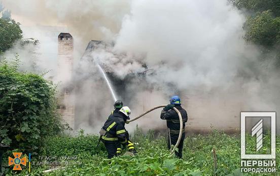 У Центрально-Міському районі Кривого Рогу горів приватний будинок