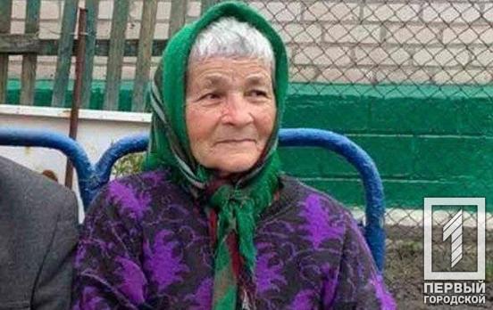 У Кривому Розі знайшли мертвою літню жінку, яку розшукувала поліція