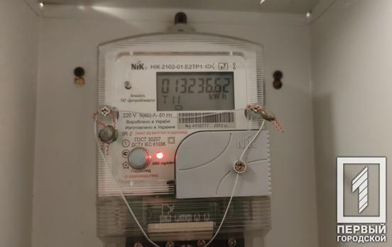 У регіонах Україні, де йдуть постійні обстріли та бойові дії пропонують скасувати всі комунальні платежі, - петиція