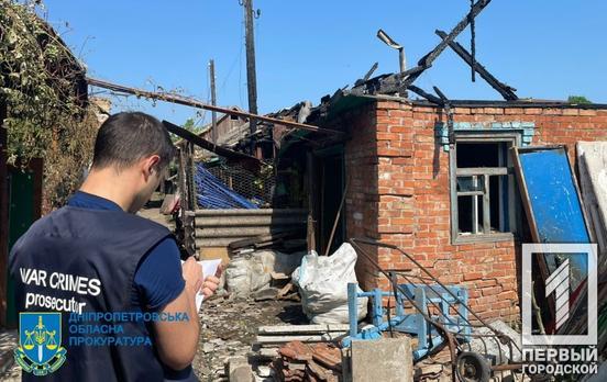 На Дніпропетровщині розпочали кримінальні провадження за фактом артобстрілів житлових кварталів Нікополя та Криворізького району