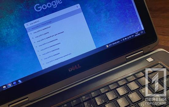 Кабмін затвердив порядок сплати штрафу за створення й розміщення дискримінації у вакансіях