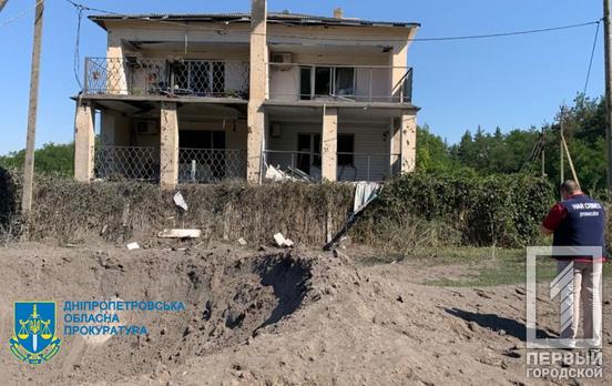 Прокуратура Дніпропетровської області відкрила кримінальні провадження за фактом ворожого обстрілу трьох районів регіону