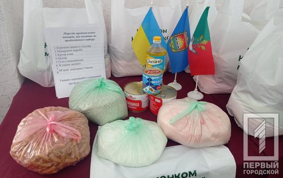 Майже 7 000 продуктових наборів видали мешканцям Інгулецького району Кривого Рогу за три хвилі