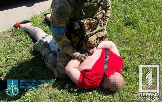 Пропонував «кришувати» наркобізнес за 60 тис