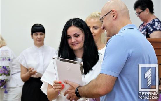 До Дня молоді у Кривому Розі вручили міські нагороди представникам активної, творчої та ініціативної молоді