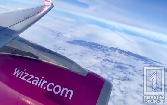 100 тисяч безкоштовних квитків: авіаперевізник WizzAir запровадив систему лояльності для українців