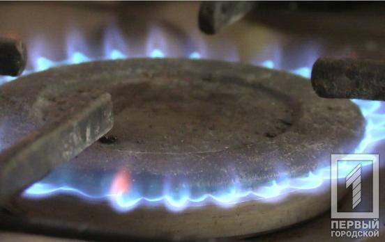 Незабаром мешканці 900 осель в селищі у Криворізькому районі тимчасово залишаться без газопостачання, ‒ перелік адрес