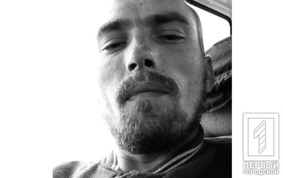 Военный из криворожской танковой бригады Станислав Бургар героически погиб, защищая нашу страну от захватчиков