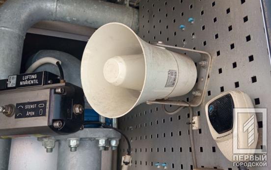 Загострення ядерного шантажу: для деяких територіальних громад України впровадили декілька нових сигналів тривоги, ‒ які саме