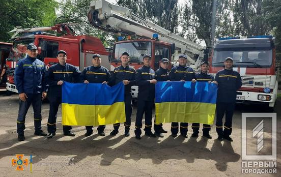 Рятувальникам Криворізького гарнізону урочисто вручили відзнаки за сумлінну працю у період воєнного стану