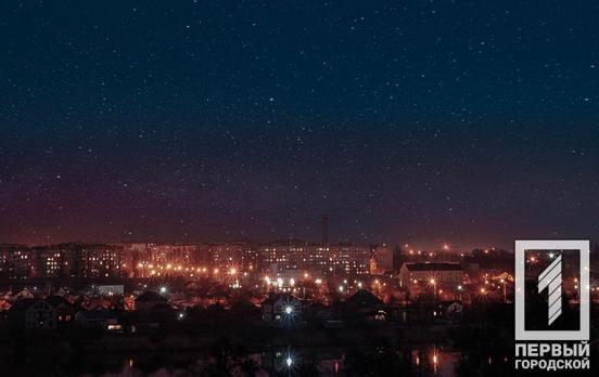 Ніч на 24 серпня: масова повітряна тривога принесла ракетні удари по Харківщині, Запоріжжю та Дніпропетровщині