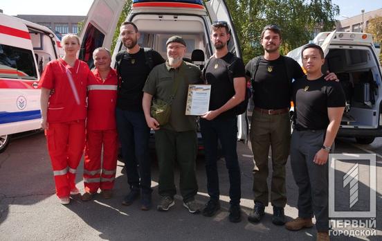 Александр Вилкул: «Объединяем криворожан во всем мире для защиты родного города и победы Украины»