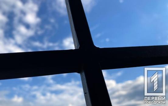 У Кривому Розі судитимуть військового, який викрав п’ять портативних радіостанцій вартістю більше 57 тисяч гривень