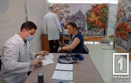 У Кривому Розі ВПО можуть отримати вакцину від COVID-19 в центрі «ЯМаріуполь»