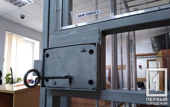 Верховний Суд розглянув справу криворіжця, який зґвалтував восьмирічного хлопчика