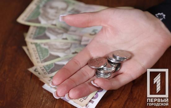 Як отримати податкову знижку на навчання, - пам’ятка