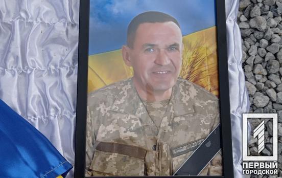 «Хто, якщо не я