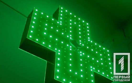 Розширення програми «Доступні ліки»: цьогоріч українці зможуть отримати препарати від хвороби Паркінсона та ХОЗЛ