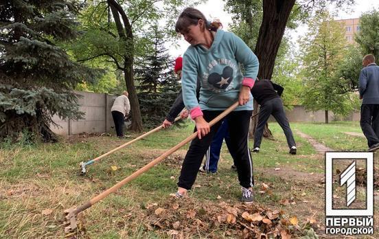 У Кривому Розі вимушені переселенці з Херсонщини влаштували суботник
