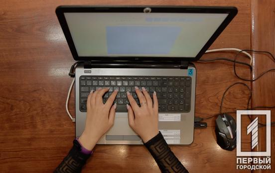 Найбільші банки рф та пропагандистські ЗМІ: за останні два тижні Кіберполіція заблокувала понад 2 400 ворожих ресурсів