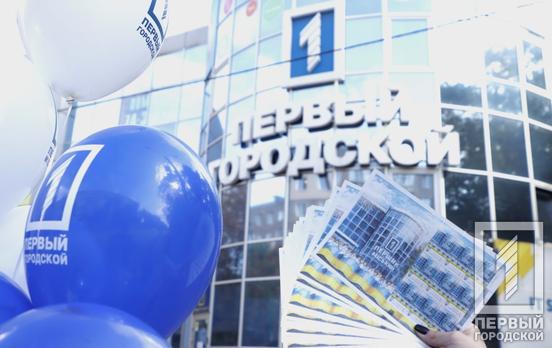 Остання переможна ставка оплачена: під час благодійного аукціону на підтримку ЗСУ за добу «Перший Міський» зібрав 22 048 грн